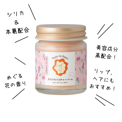 ⥤㡼С<br>ᤰ֤ι<br>40g