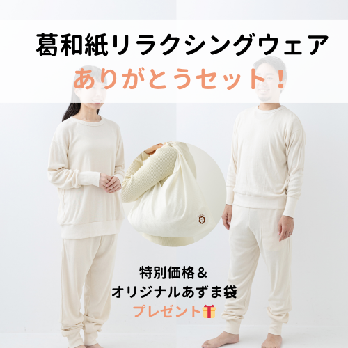 ̲ʡץ쥼ȡ <br>»饯󥰥 <br>꤬Ȥå
