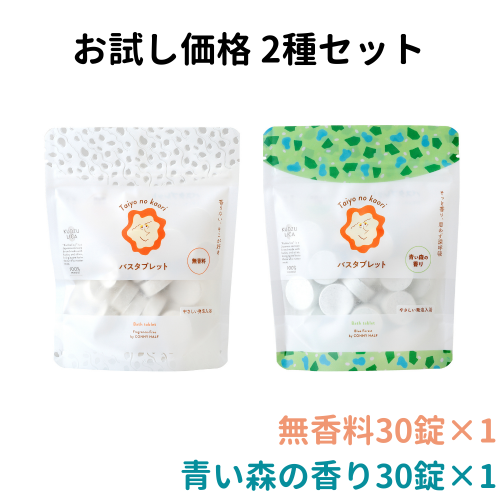 Х֥å30<br>2糧å<br>