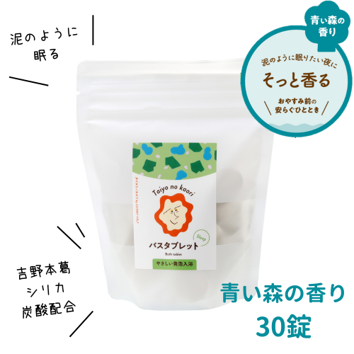 Х֥å<br>Ĥι<br>30