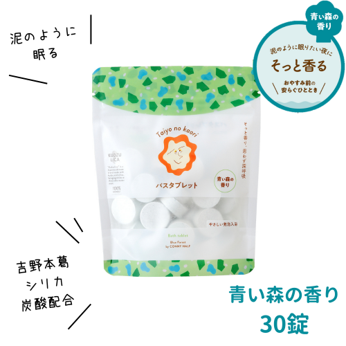 Х֥å<br>Ĥι<br>30