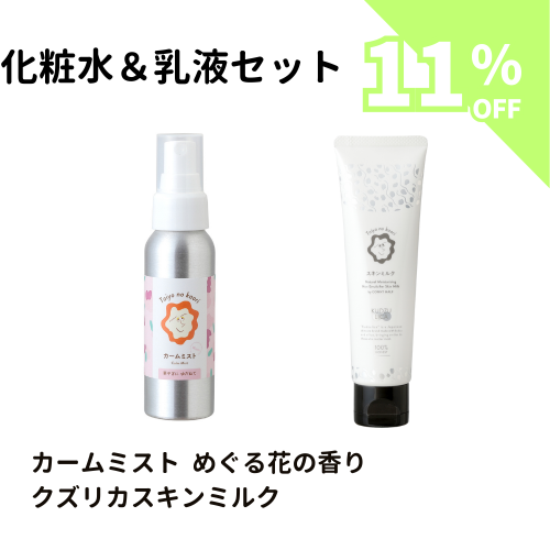 ڥۥǥڡꥻåȡۥߥ<br>ꥫߥ륯