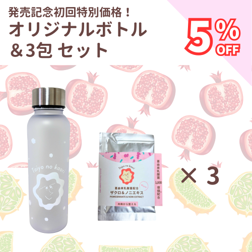 ͽȯ <br>ͳ۹<br>Υ˥3<br>&ꥸʥܥȥ륻å