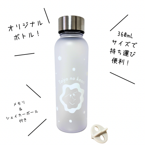 Taiyo no kaori ꥸʥ<br>եȥܥȥ 360ml<br>ܡ