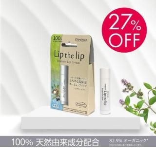 ˥ Lip the lip<br />˥ååץ꡼<br /> ҥե쥰󥹥ե꡼ 4g