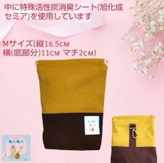CHARISMA倶楽部オールインワンゲル Gamakatsu がまかつ/Gamakatsu ソフトシェルスーツ GM3764