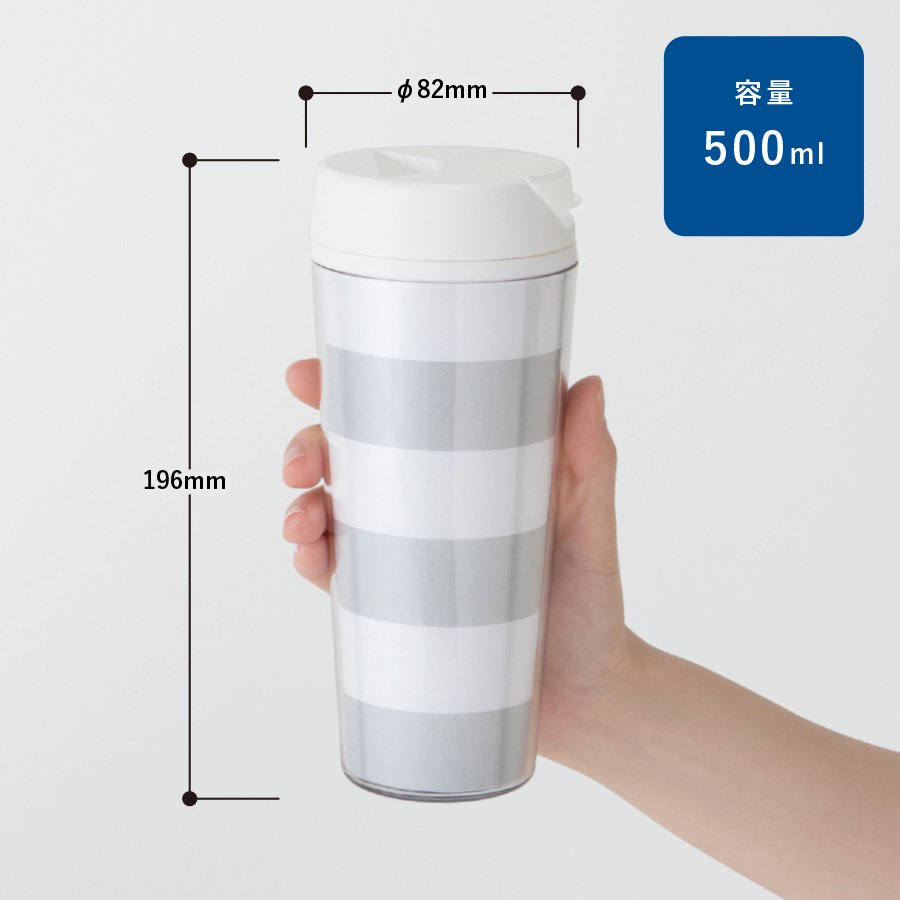 カスタムデザインタンブラー350ml