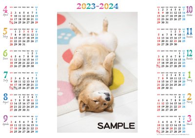 23年4月始まり オリジナルa3サイズカレンダー ラミネート加工フック付 4 19枚