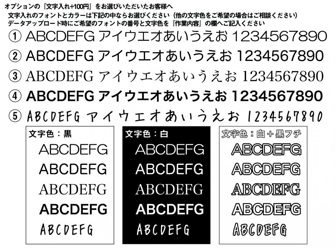 2024年4月始まり オリジナルA3サイズカレンダー（ラミネート加工フック付）（4~19枚）