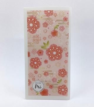 しろみ　ケース＋レフィル Amazon.co.jp: LEPLUS ルプラス AQUOS sense9 SH-53E 対応 耐
