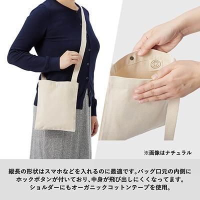 ꥸʥ륪˥ååȥ󥵥å310ġ