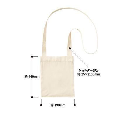 ꥸʥ륪˥ååȥ󥵥å310ġ