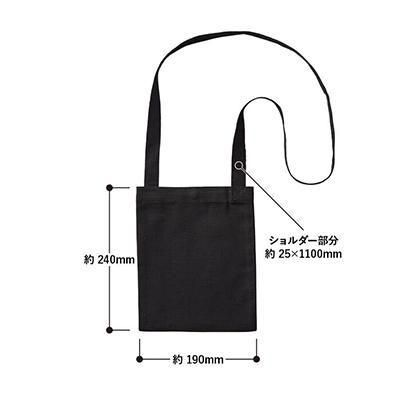 ꥸʥ륪˥ååȥ󥵥å310ġ