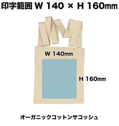 ꥸʥ륪˥ååȥ󥵥å1120ġ