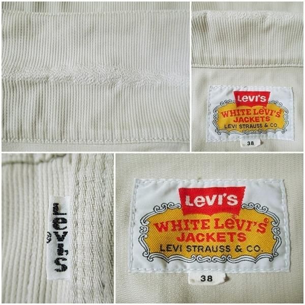 Levi's リーバイス 70505-11 復刻 日本製 トラッカー ピケ