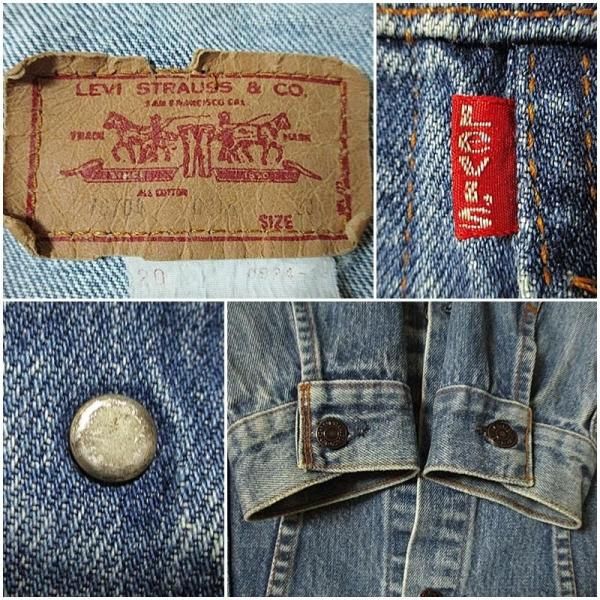 ラッシー Levi's リーバイス 70704-0216 Boys20 MLevi's リーバイス 70704