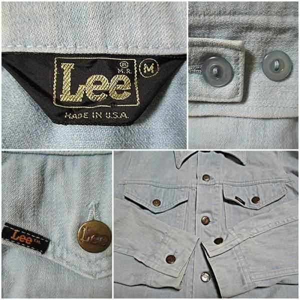 ビンテージ古着 Gジャン Lee リー モールスキンジャケット M - AXIS