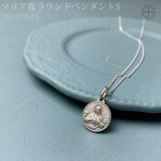 シルバーアクセサリー専門店 シルバークロスカタログ シルバー ...