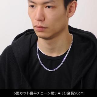 a1224-54-55 6̥åȴʿͥå쥹С9255.4ߥĹ55cm