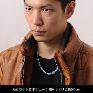 a1224-65-45 6̥åȴʿͥå쥹С9256.5ߥĹ45cm