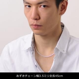 a1037-34-50 フィガロチェーンネックレスシルバー925幅3.4mm