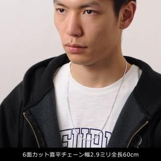 a1224-29-60 6̥åȴʿͥå쥹С9252.9ߥĹ60cm