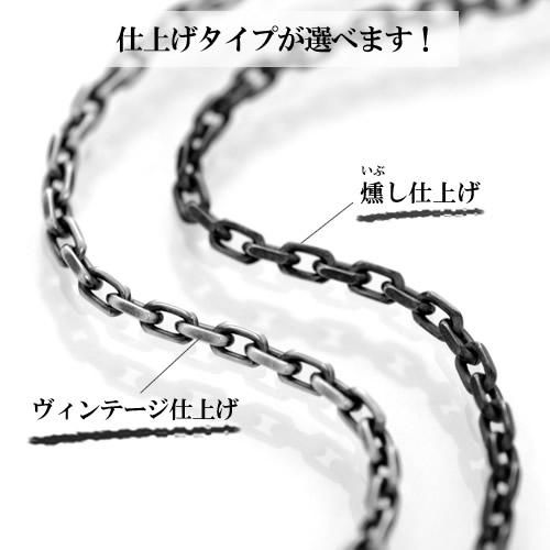 楽天市場】シルバーチェーン ネックレス チェーン いぶしあずき