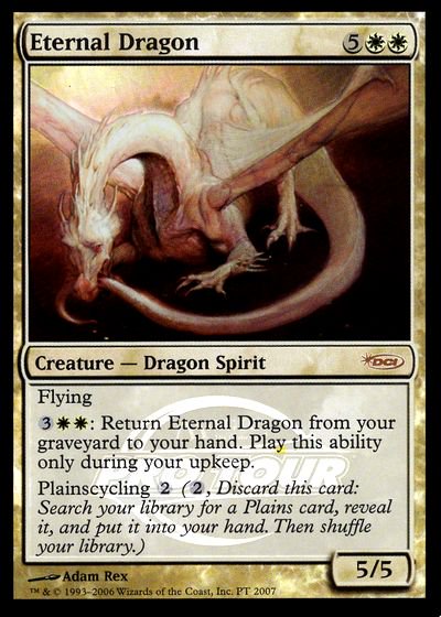 Foil 永遠のドラゴン Eternal Dragon プロモ 英語 カードショップりみ研