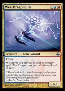 小柄な竜装者 Wee Dragonauts Gpt 英語 カードショップりみ研 小柄な竜装者 Wee Dragonauts Gpt 英語 カードショップりみ研