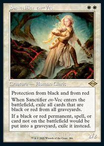 モダンホライゾン2 旧枠エッチングfoil 骨の破片 英語 1枚 MTG