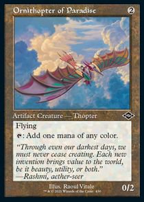 (エッチングFOIL)(旧枠)極楽の羽ばたき飛行機械/Ornithopter of Paradise(MH2)(英語) - カードショップりみ研