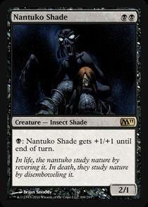 FOIL)ナントゥーコの影/Nantuko Shade(M11)(英語) - カード