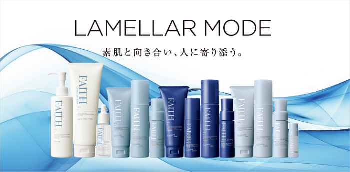 フェース、FAITH、生コラーゲン、マルチ浸透技術、MC2X、スキン フェース、FAITH、生コラーゲン、マルチ浸透技術、MC2X、スキン