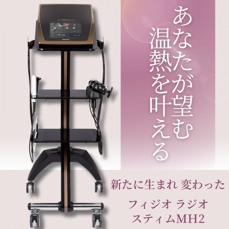 <img class='new_mark_img1' src='https://img.shop-pro.jp/img/new/icons15.gif' style='border:none;display:inline;margin:0px;padding:0px;width:auto;' />ե 饸ƥ MT2
