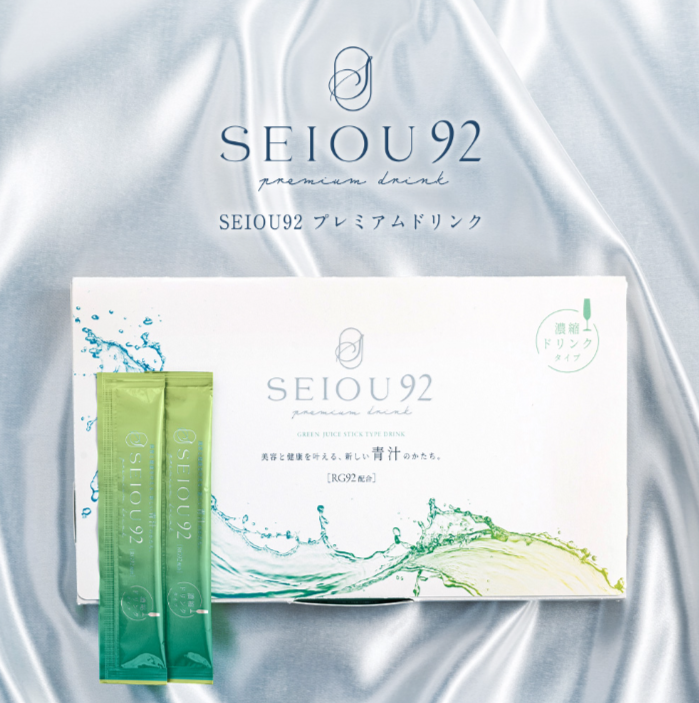 <img class='new_mark_img1' src='https://img.shop-pro.jp/img/new/icons15.gif' style='border:none;display:inline;margin:0px;padding:0px;width:auto;' />SEIOU92 ץߥɥ