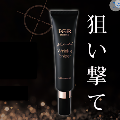 <img class='new_mark_img1' src='https://img.shop-pro.jp/img/new/icons15.gif' style='border:none;display:inline;margin:0px;padding:0px;width:auto;' />ѥ󥯥륹ʥѡڲʤϥɽ