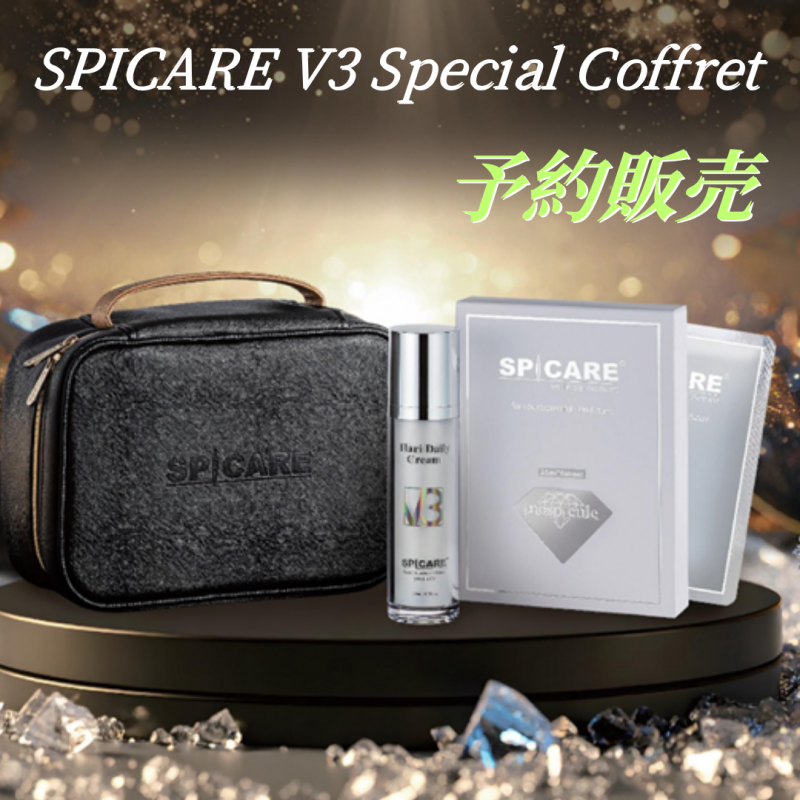 <img class='new_mark_img1' src='https://img.shop-pro.jp/img/new/icons15.gif' style='border:none;display:inline;margin:0px;padding:0px;width:auto;' />SPICARE V3 Special Coffret【スピケア V3 スペシャルコフレ】11/7発売開始!