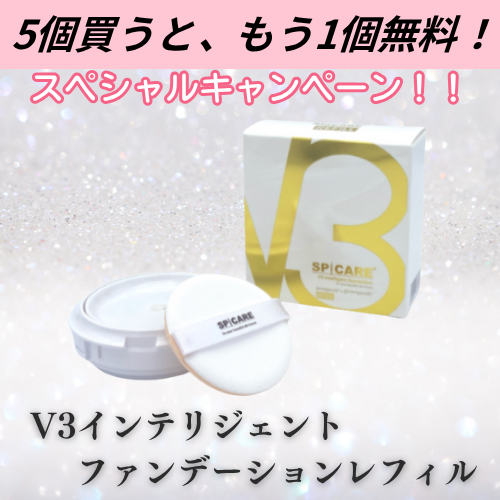 51V3ƥꥸȥեǡեڲʤϥɽ