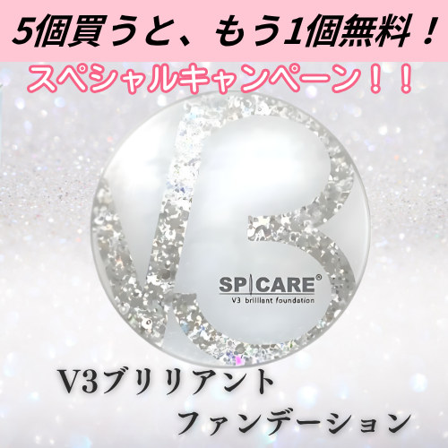 51V3֥ꥢȥեǡڲʤϥɽ