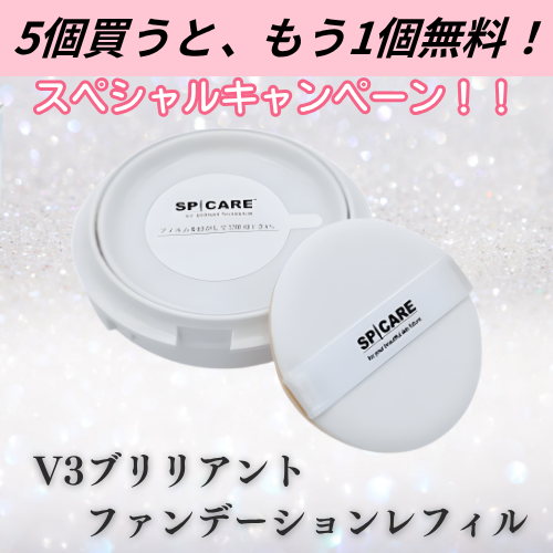 51V3֥ꥢȥեǡ󡡥եڲʤϥɽ