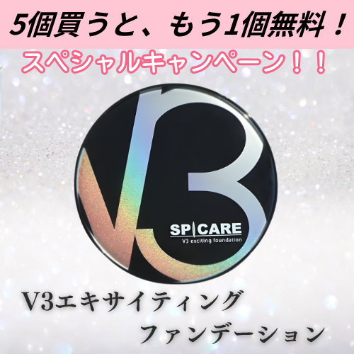 51V3ƥ󥰥եǡڲʤϥɽ