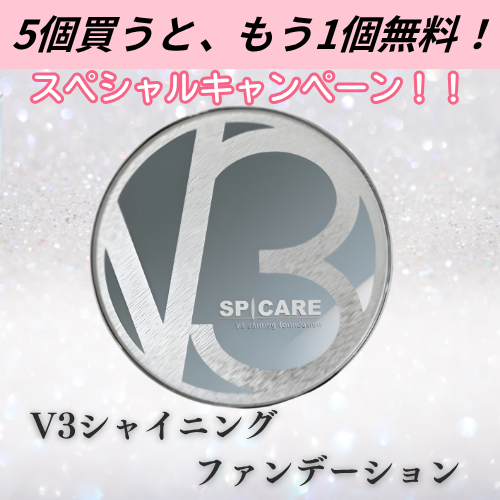 51V3㥤˥󥰥եǡڲʤϥɽ