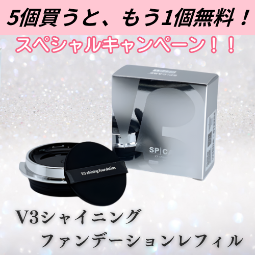 51V3㥤˥󥰥եǡեڲʤϥɽ