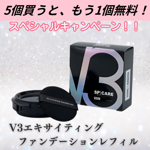 51V3ƥ󥰥եǡեڲʤϥɽ