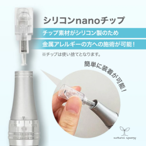 ߥ եȥѥåס20ʬۥɽ