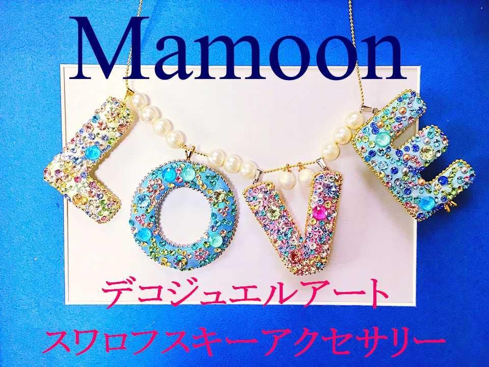Mamoon-ޥࡼ