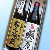 <img class='new_mark_img1' src='https://img.shop-pro.jp/img/new/icons15.gif' style='border:none;display:inline;margin:0px;padding:0px;width:auto;' />¿¢Ѳ 900ml2ܥå Ȣ̡
