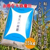 <img class='new_mark_img1' src='https://img.shop-pro.jp/img/new/icons21.gif' style='border:none;display:inline;margin:0px;padding:0px;width:auto;' />òХåץ쥼ȡ4ǯ١ŷΡʤؤ줭25kgơ̡Ŀ