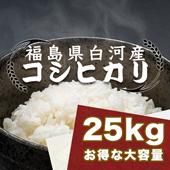 4ǯʡ縩ϻ ҥ 25kg ϰ̳ƻ彣330(ǹ)1600(ǹ)ʸλɲá