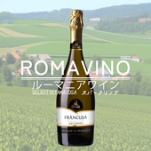ROMAVINOSELECTIE TAMAIOASAԥѡա̡ 